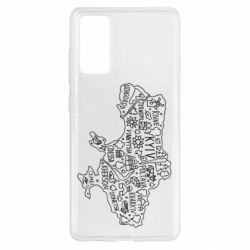 Чехол для Samsung S20 FE Map Ukraine - PrintSalon