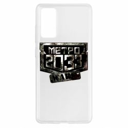 Чохол для Samsung S20 FE Metro 2033 wars-PrintSalon Чохол для Samsung S20 FE Metro 2033 wars
