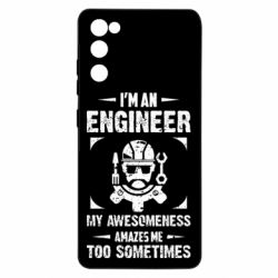 Чехол для Samsung S20 FE My awesomeness amazes me too sometimes - PrintSalon