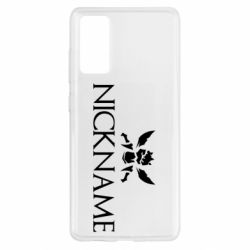 Чехол для Samsung S20 FE Nickname League of Legends 1 - PrintSalon