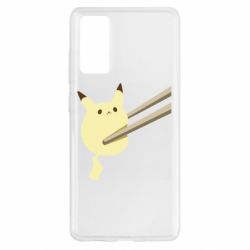Чехол для Samsung S20 FE Pikachu in the sticks