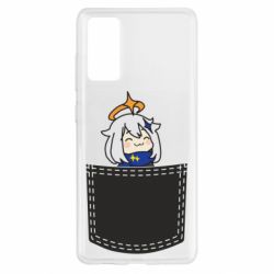 Чохол для Samsung S20 FE Pocket Paimon