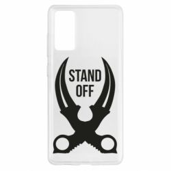 Чохол для Samsung S20 FE Sandoff Knife - PrintSalon