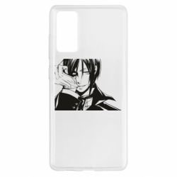 Чехол для Samsung S20 FE Sebastian - PrintSalon