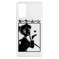 Чехол для Samsung S20 FE Сейлормун - PrintSalon