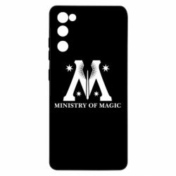 Чехол для Samsung S20 FE Символ министерства магии - PrintSalon