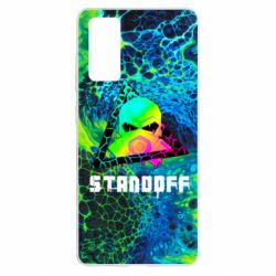 Чехол для Samsung S20 FE Standoff art skull - PrintSalon