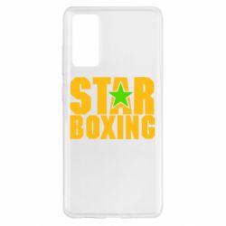 Чохол для Samsung S20 FE Зірка Боксу - PrintSalon