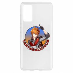 Чехол для Samsung S20 FE Tartagalicious - PrintSalon