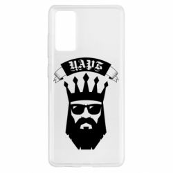 Чехол для Samsung S20 FE The Bearded Tsar - PrintSalon