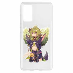 Чехол для Samsung S20 FE Тигнари с Коллеи - PrintSalon