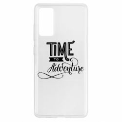 Чехол для Samsung S20 FE Time to adventure - PrintSalon