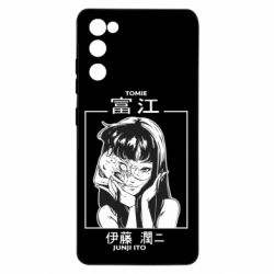 Чехол для Samsung S20 FE TOMIE JUNJI ITO - PrintSalon
