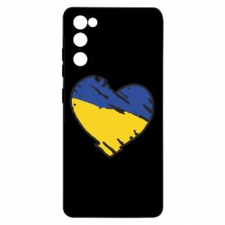 Чехол для Samsung S20 FE Украина сердце с царапинами - PrintSalon