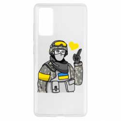 Чохол для Samsung S20 FE Військовий з сердечком