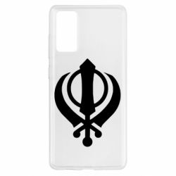 Чехол для Samsung S20 FE White Khanda - PrintSalon
