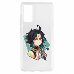 Чехол для Samsung S20 FE Xiao portrait - PrintSalon