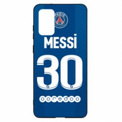 Чехол для Samsung S20+ Форма Месси ПСЖ - PrintSalon