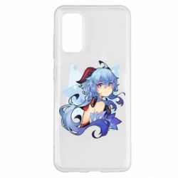 Чехол для Samsung S20 Ganyu - PrintSalon