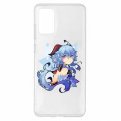 Чехол для Samsung S20+ Ganyu