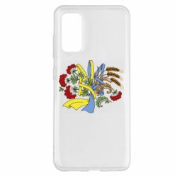 Чохол для Samsung S20 Герб колоски і калина - PrintSalon