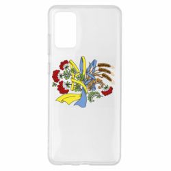 Чохол для Samsung S20+ Герб колоски і калина - PrintSalon