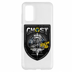Чехол для Samsung S20 Ghost of kyiv! - PrintSalon