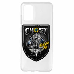 Чехол для Samsung S20+ Ghost of kyiv! - PrintSalon