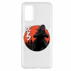 Чохол для Samsung S20 Годзила Арт - PrintSalon