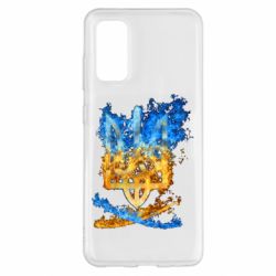Чехол для Samsung S20 Горящий гербу Украины - PrintSalon