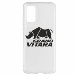 Чехол для Samsung S20 Grand Vitara rhino - PrintSalon