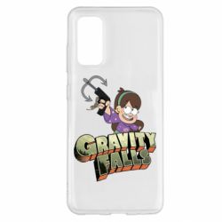 Чохол для Samsung S20 Гравіті Фолз - PrintSalon