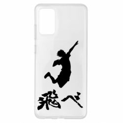 Чехол для Samsung S20+ Haikyuu Hinata - PrintSalon