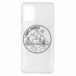 Чехол для Samsung S20+ I hate people - camper - PrintSalon