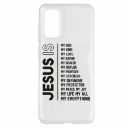 Чехол для Samsung S20 Jesus is - PrintSalon