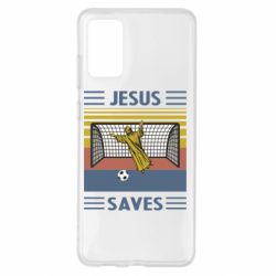 Чехол для Samsung S20+ Jesus will save - PrintSalon