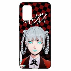 Чохол для Samsung S20+ Kakegurui - Kirari Momobami - PrintSalon