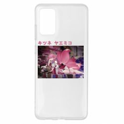 Чехол для Samsung S20+ Кицунэ Яэ Мико - PrintSalon