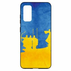 Чохол для Samsung S20 Кий, Щек, Хорив і сестра їхня Либідь - PrintSalon