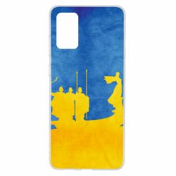 Чохол для Samsung S20+ Кий, Щек, Хорив і сестра їхня Либідь - PrintSalon