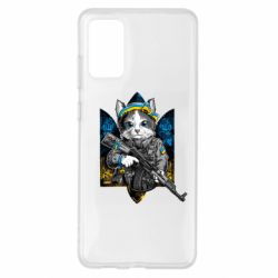 Чохол для Samsung S20+ Кіт військовий