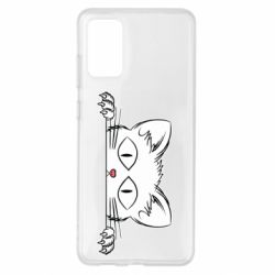 Чехол для Samsung S20+ Котейка - PrintSalon