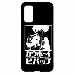 Чехол для Samsung S20 Ковбой Бибоп с ружьем - PrintSalon