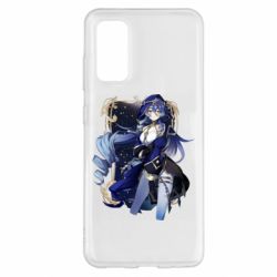 Чохол для Samsung S20 Лайла - PrintSalon