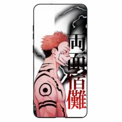 Чохол для Samsung S20+ Magic Battles - PrintSalon