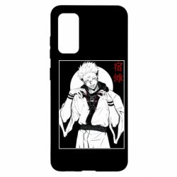 Чехол для Samsung S20 Магическая битва аниме - PrintSalon