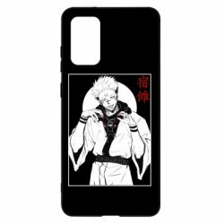 Чехол для Samsung S20+ Магическая битва аниме - PrintSalon
