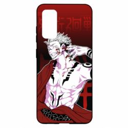 Чохол для Samsung S20 Магічна Битва - PrintSalon