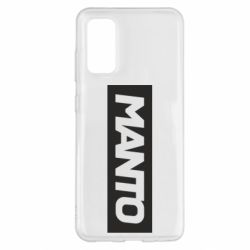 Чехол для Samsung S20 Манто лого - PrintSalon