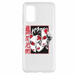 Чехол для Samsung S20 Masked Tangio - PrintSalon